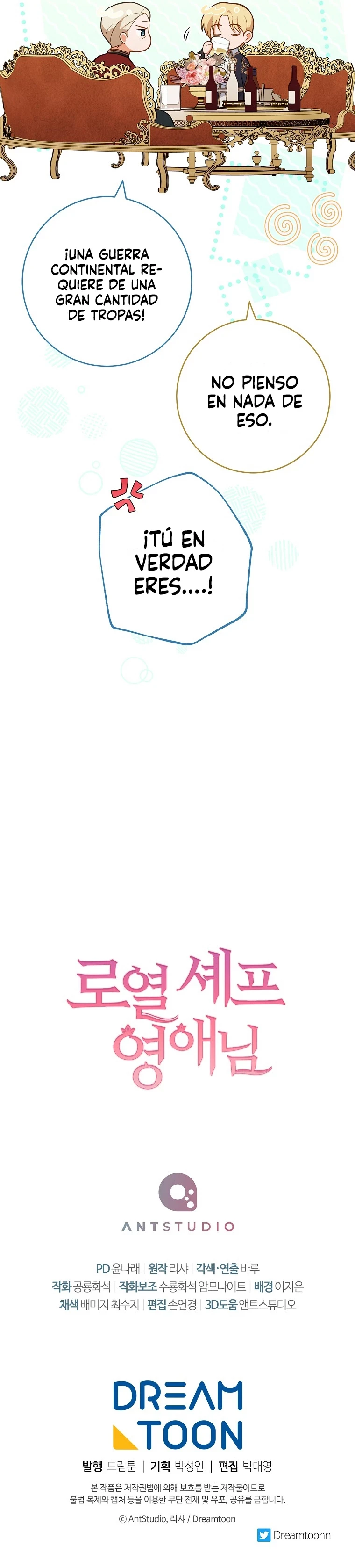 La Joven Chef Real Capítulo 102 - Page 13