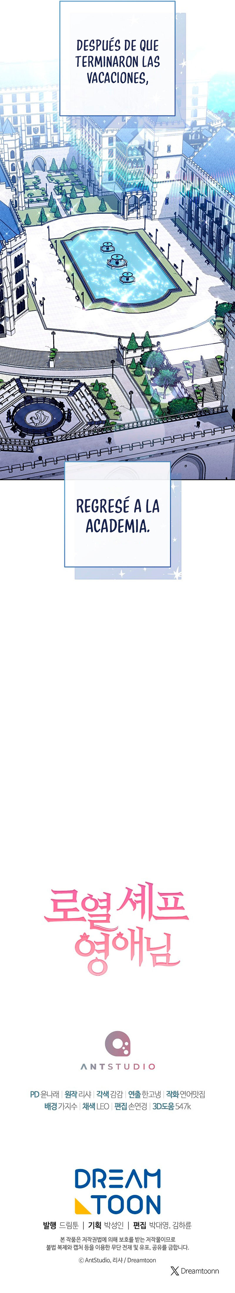 La Joven Chef Real Capítulo 114 - Page 14