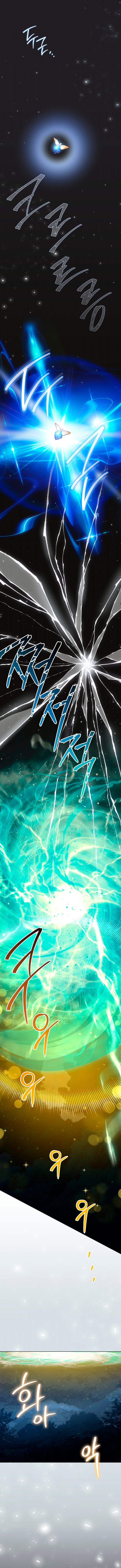 La Joven Chef Real Capítulo 121 - Page 7