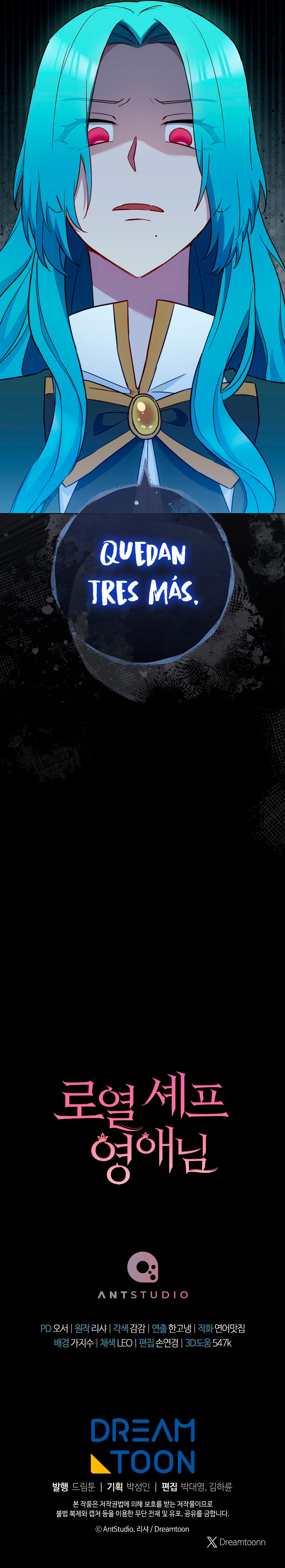 La Joven Chef Real Capítulo 125 - Page 15