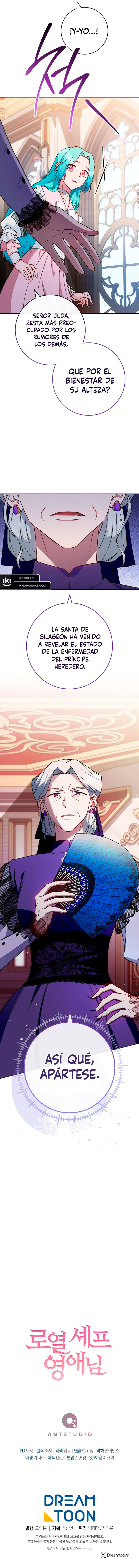 La Joven Chef Real Capítulo 133 - Page 15