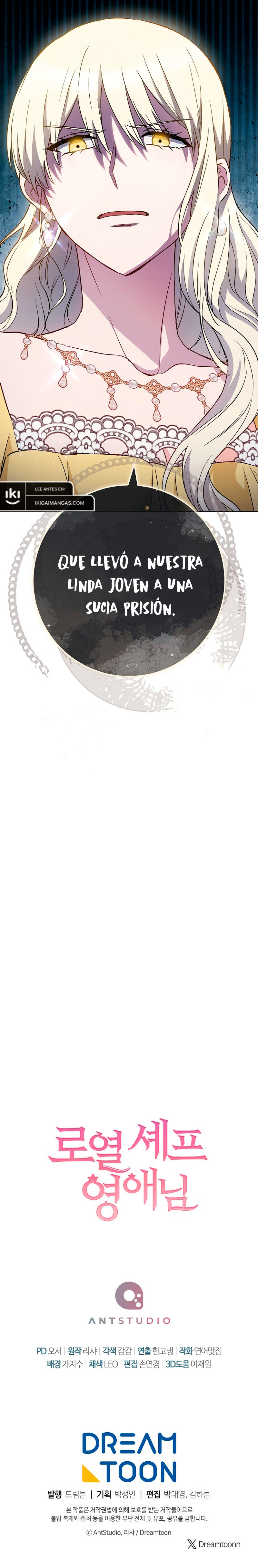 La Joven Chef Real Capítulo 136 - Page 14