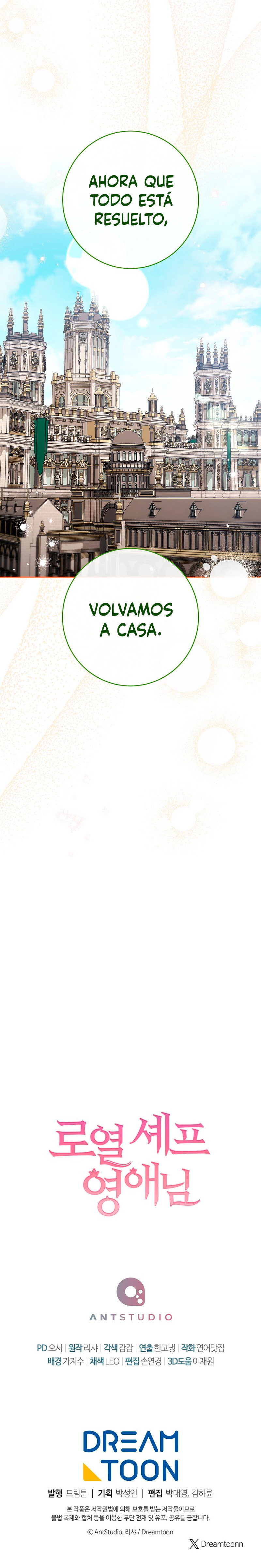 La Joven Chef Real Capítulo 137 - Page 14