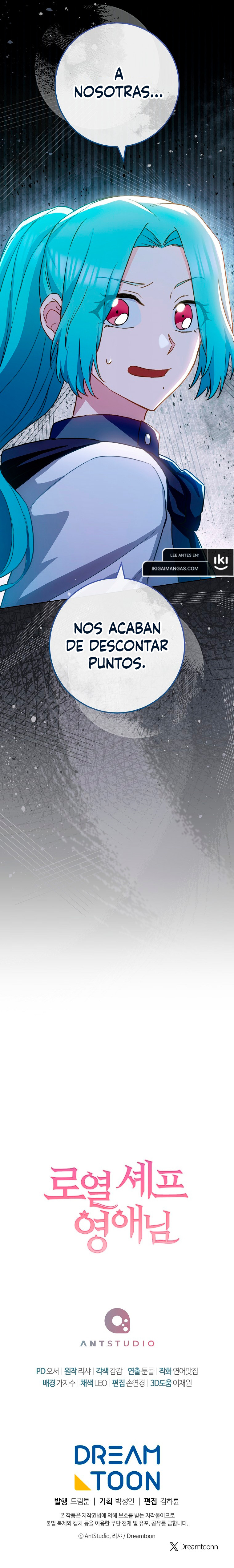 La Joven Chef Real Capítulo 142 - Page 19