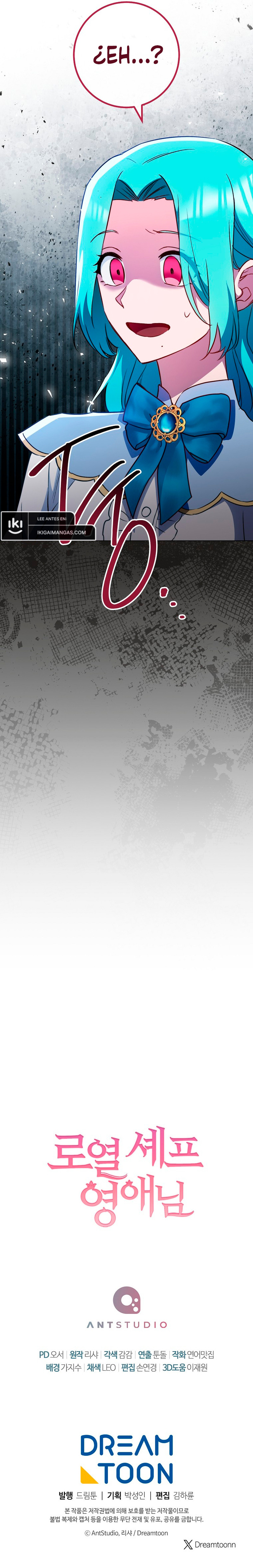 La Joven Chef Real Capítulo 144 - Page 16