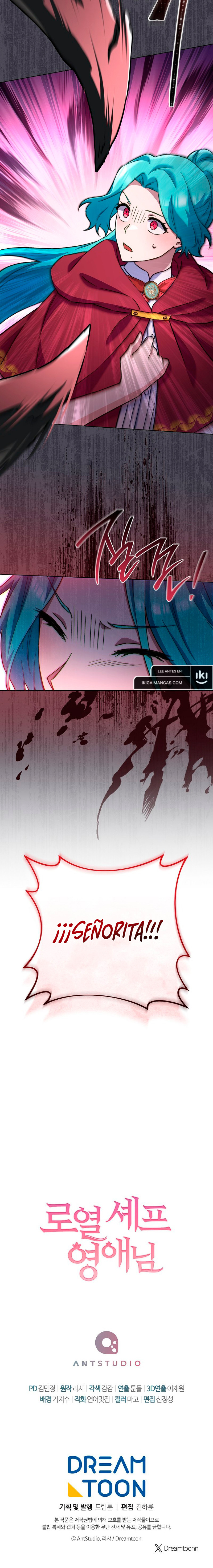 La Joven Chef Real Capítulo 179 - Page 11