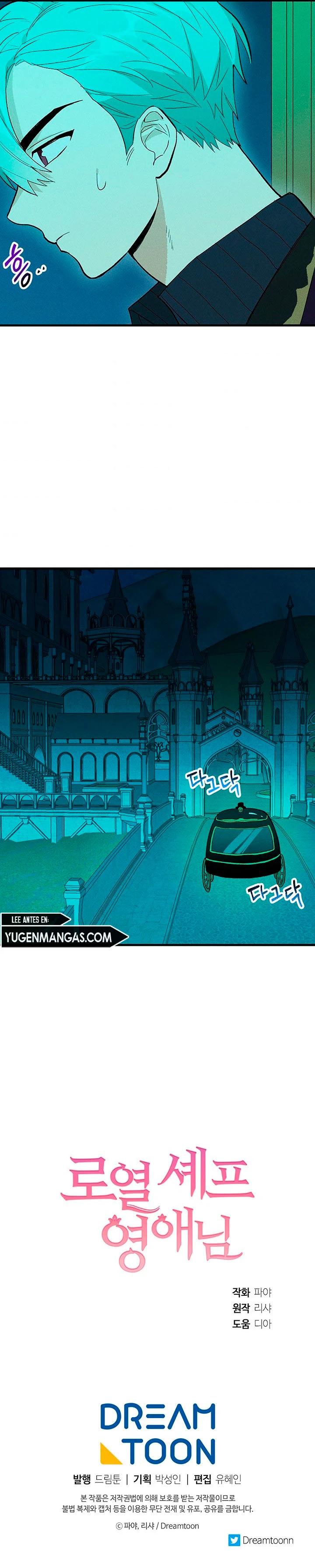 La Joven Chef Real Capítulo 18 - Page 10