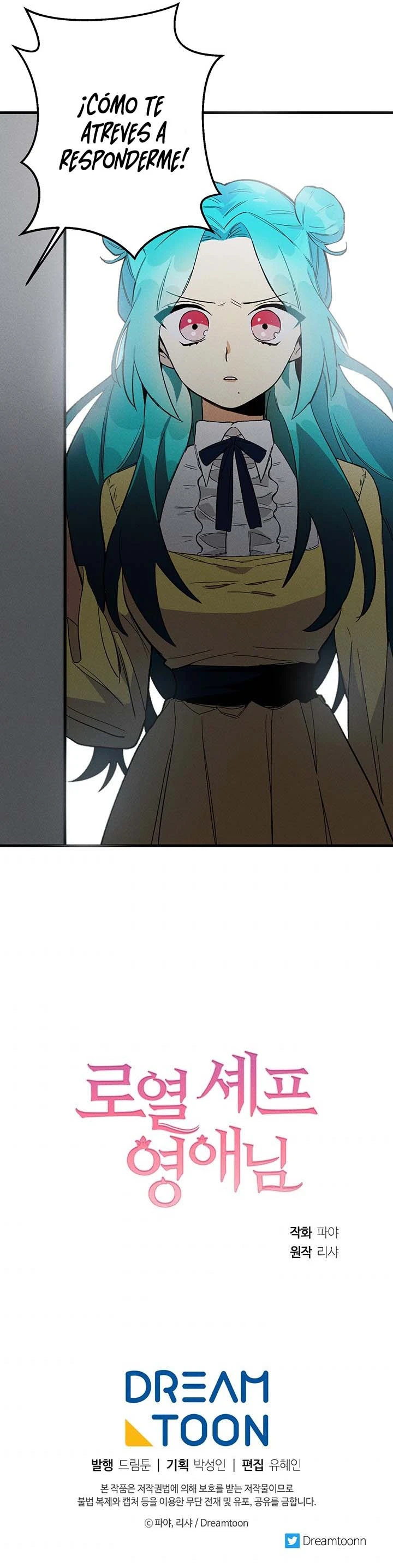 La Joven Chef Real Capítulo 2 - Page 10