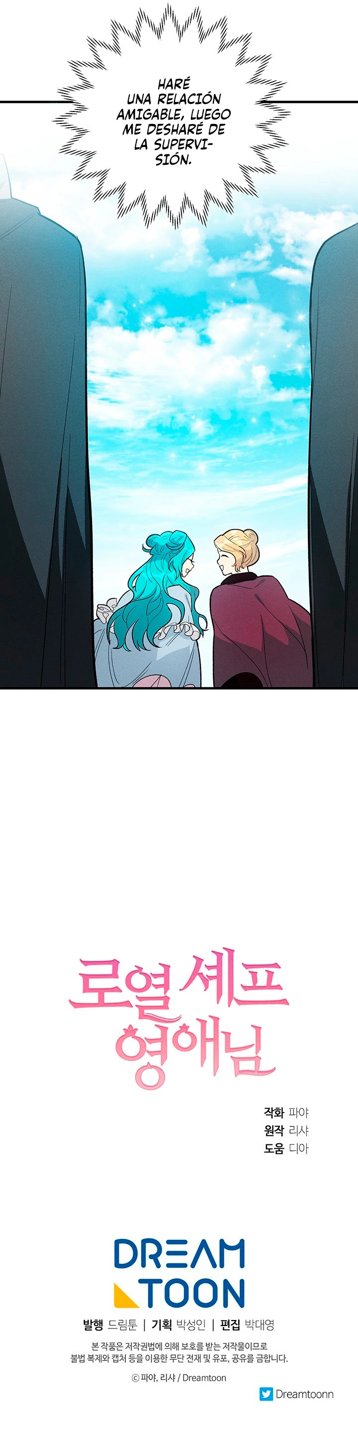 La Joven Chef Real Capítulo 25 - Page 11