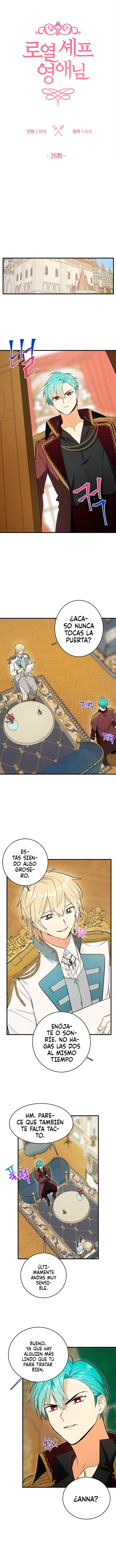 La Joven Chef Real Capítulo 26 - Page 3