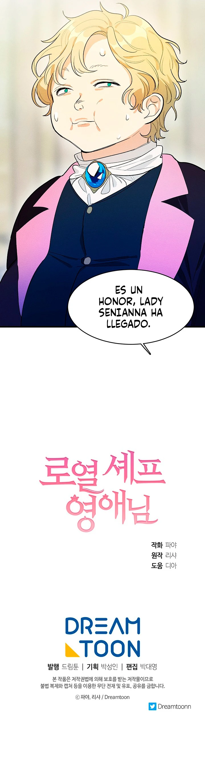 La Joven Chef Real Capítulo 29 - Page 12