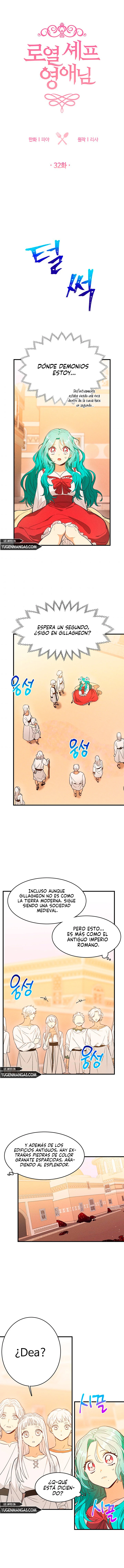 La Joven Chef Real Capítulo 32 - Page 3