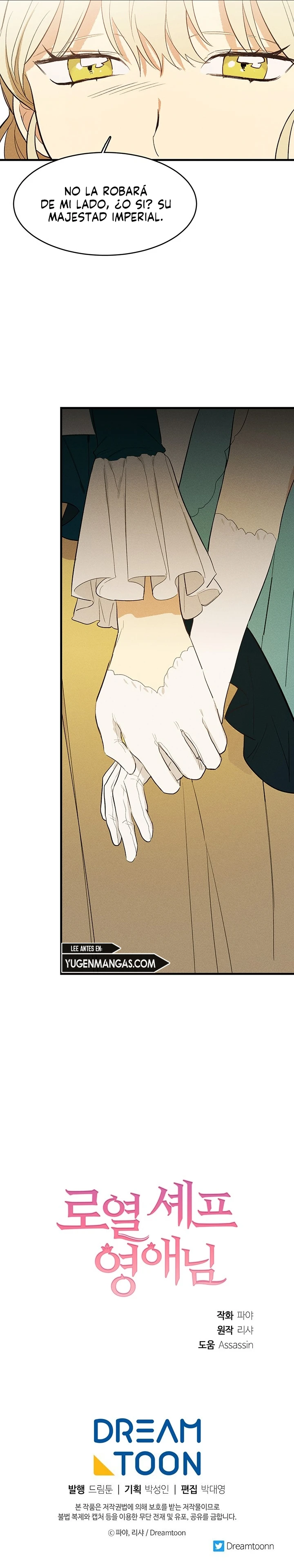 La Joven Chef Real Capítulo 42 - Page 12