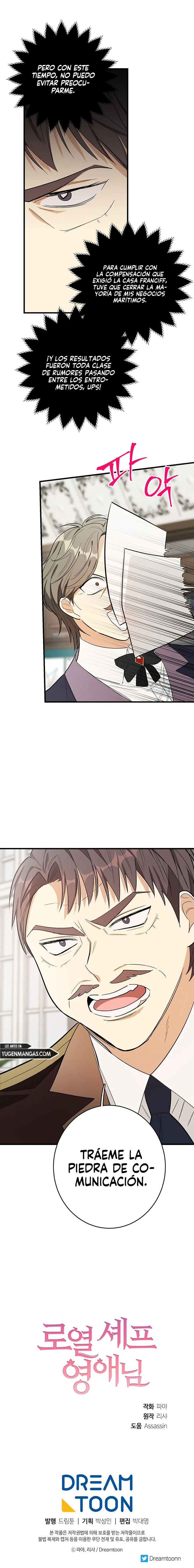 La Joven Chef Real Capítulo 46 - Page 12