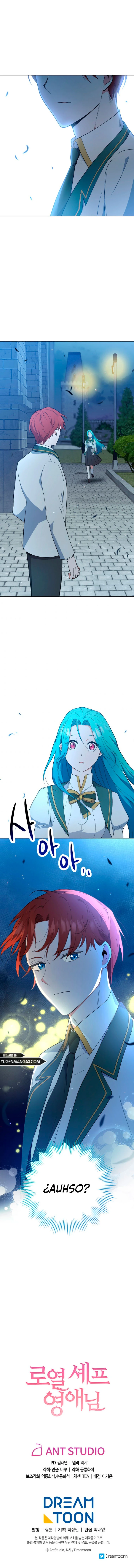 La Joven Chef Real Capítulo 54 - Page 15