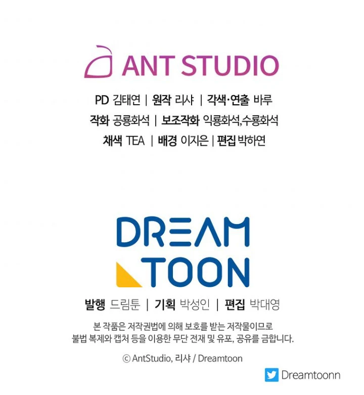 La Joven Chef Real Capítulo 59 - Page 25