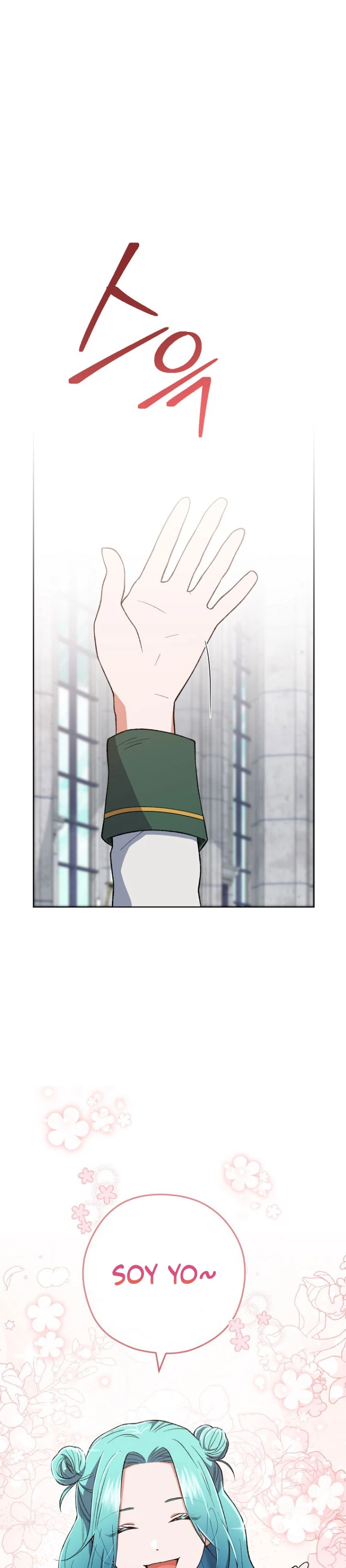 La Joven Chef Real Capítulo 60 - Page 25