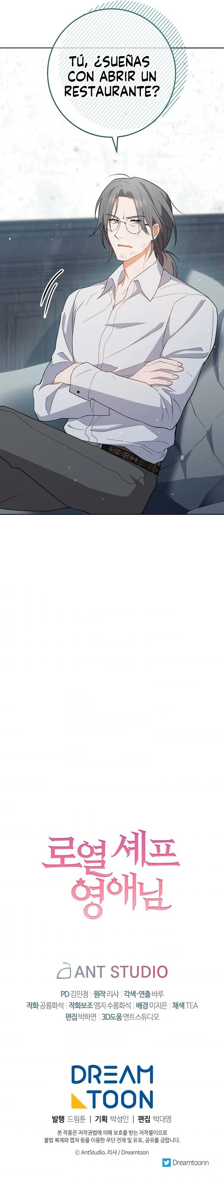 La Joven Chef Real Capítulo 66 - Page 15