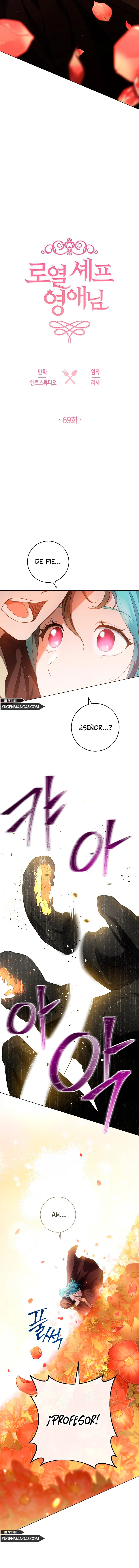 La Joven Chef Real Capítulo 69 - Page 7