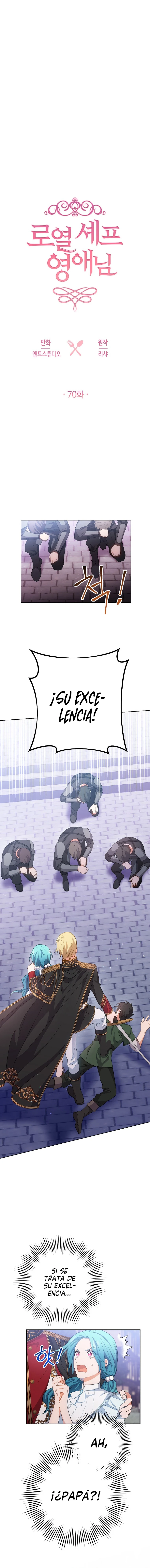 La Joven Chef Real Capítulo 70 - Page 6