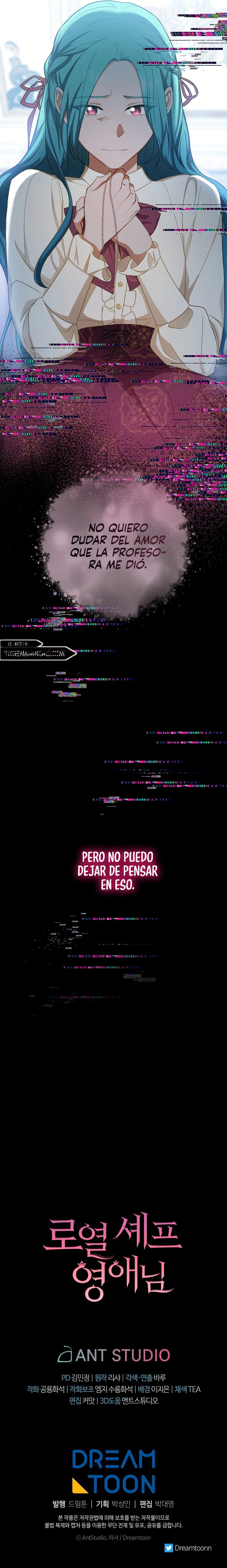 La Joven Chef Real Capítulo 76 - Page 15