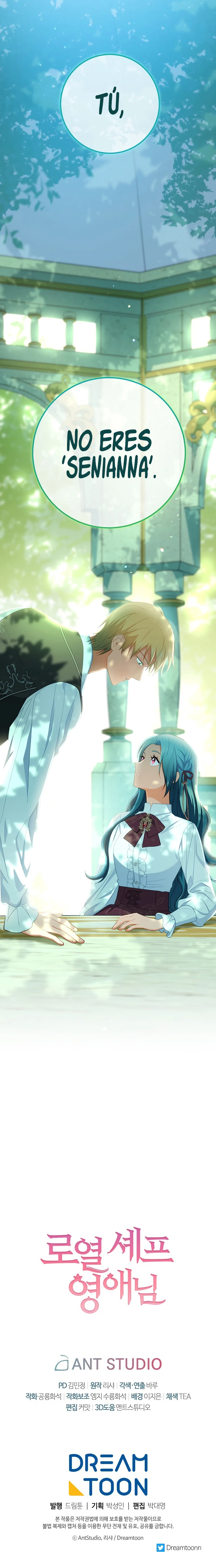 La Joven Chef Real Capítulo 77 - Page 15