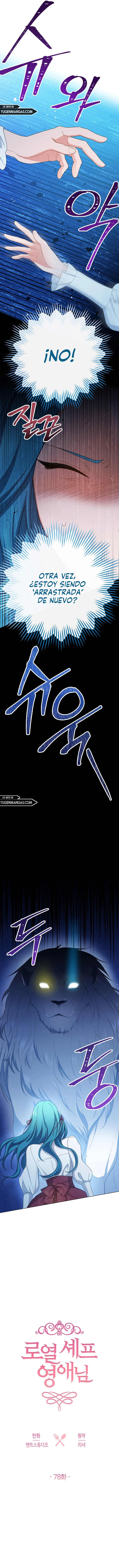 La Joven Chef Real Capítulo 78 - Page 4