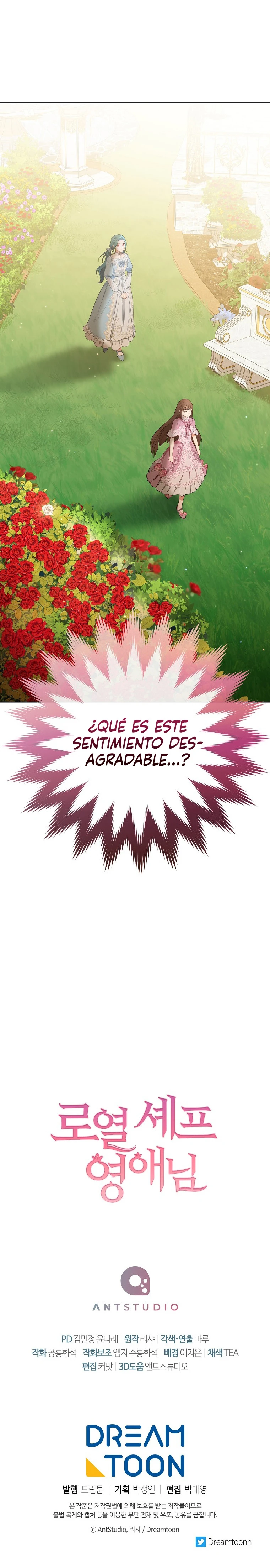 La Joven Chef Real Capítulo 81 - Page 13