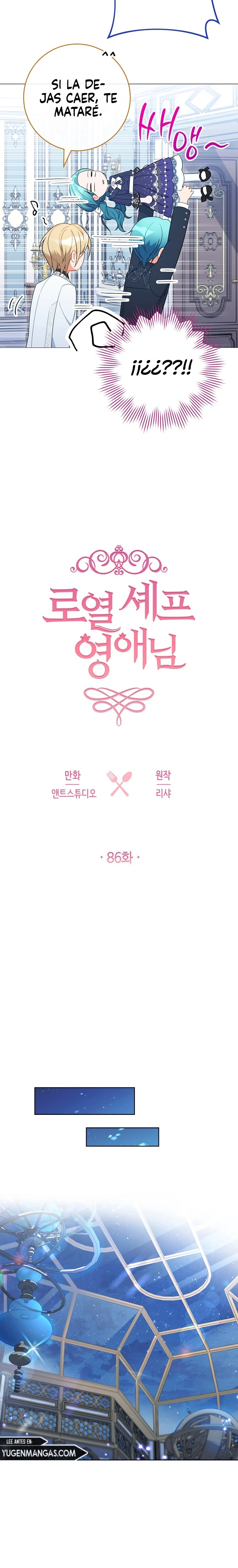 La Joven Chef Real Capítulo 86 - Page 8