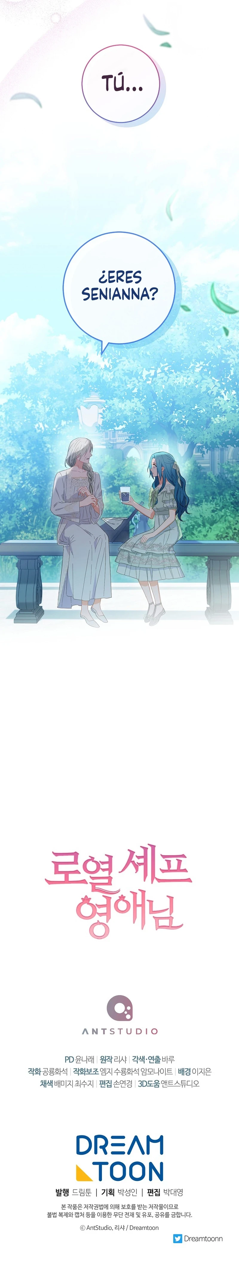 La Joven Chef Real Capítulo 93 - Page 13