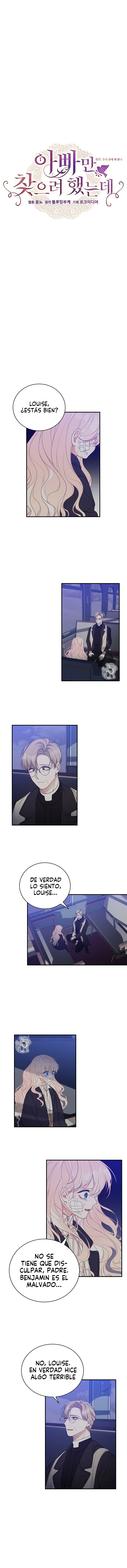 Sólo estaba buscando a mi padre Capítulo 11 - Page 4