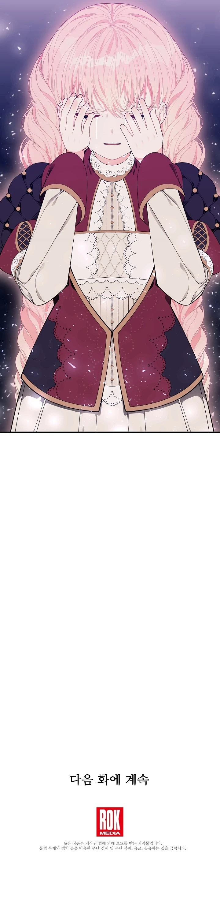 Sólo estaba buscando a mi padre Capítulo 21 - Page 28