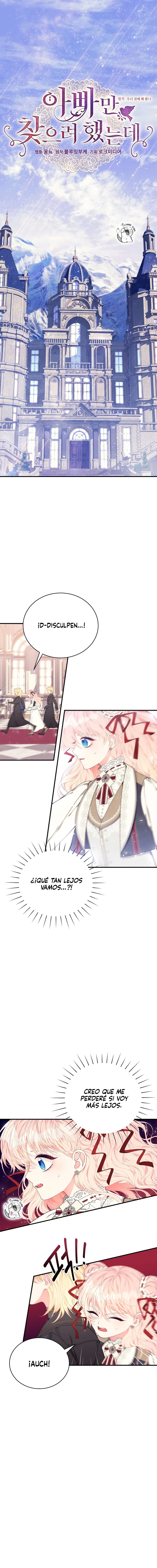 Sólo estaba buscando a mi padre Capítulo 25 - Page 4