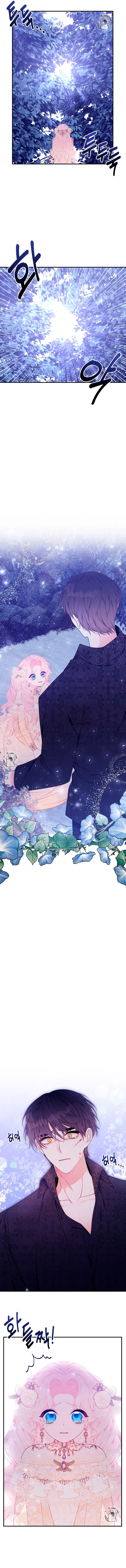 Sólo estaba buscando a mi padre Capítulo 28 - Page 11