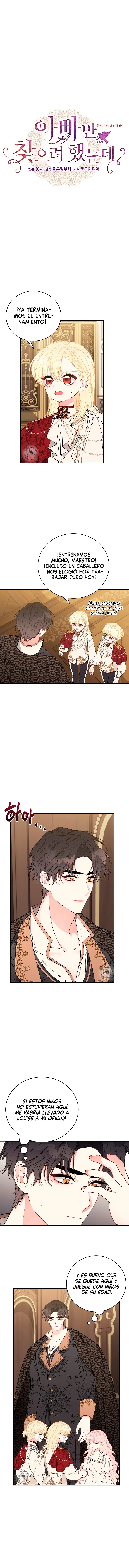 Sólo estaba buscando a mi padre Capítulo 30 - Page 4