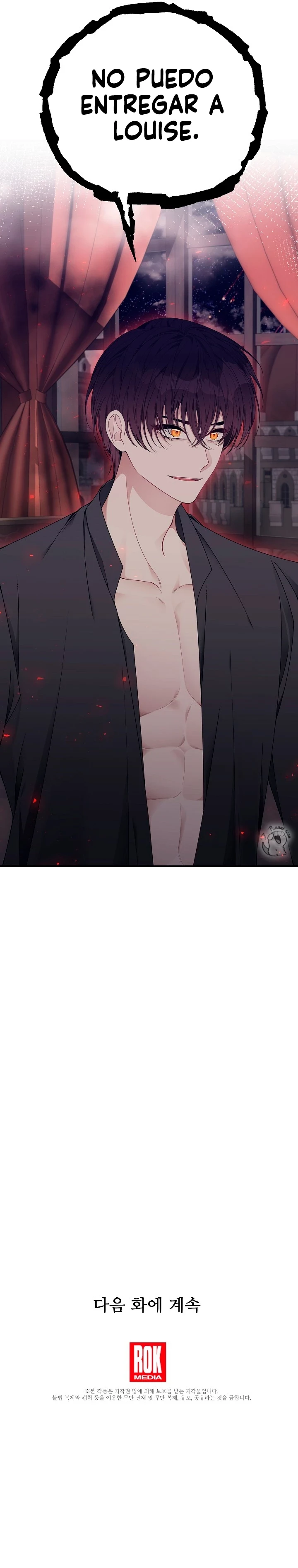 Sólo estaba buscando a mi padre Capítulo 34 - Page 25