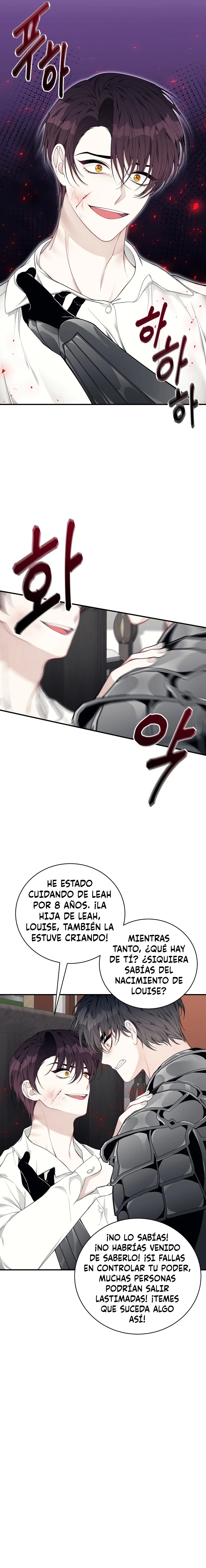 Sólo estaba buscando a mi padre Capítulo 37 - Page 21