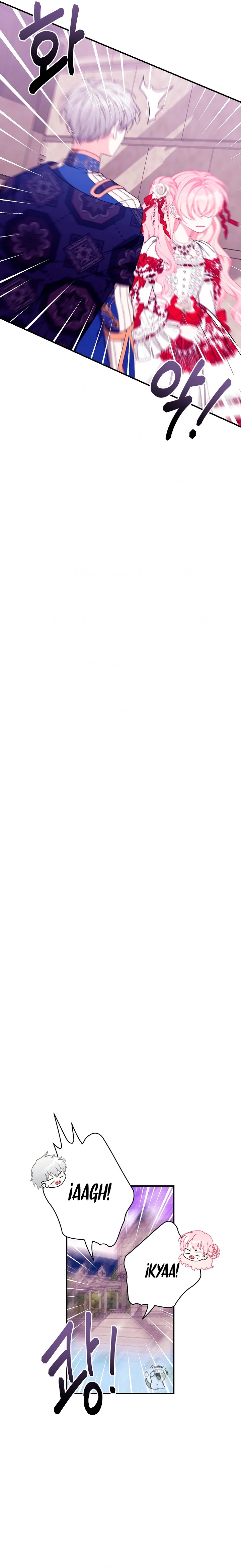 Sólo estaba buscando a mi padre Capítulo 44 - Page 19