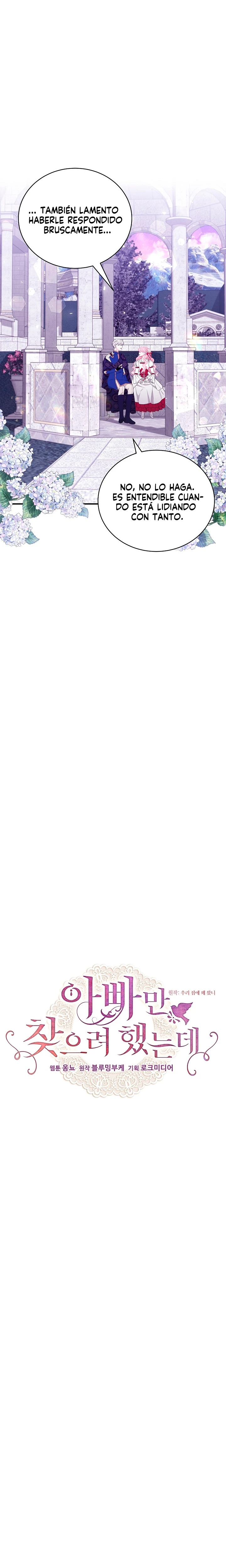 Sólo estaba buscando a mi padre Capítulo 45 - Page 9