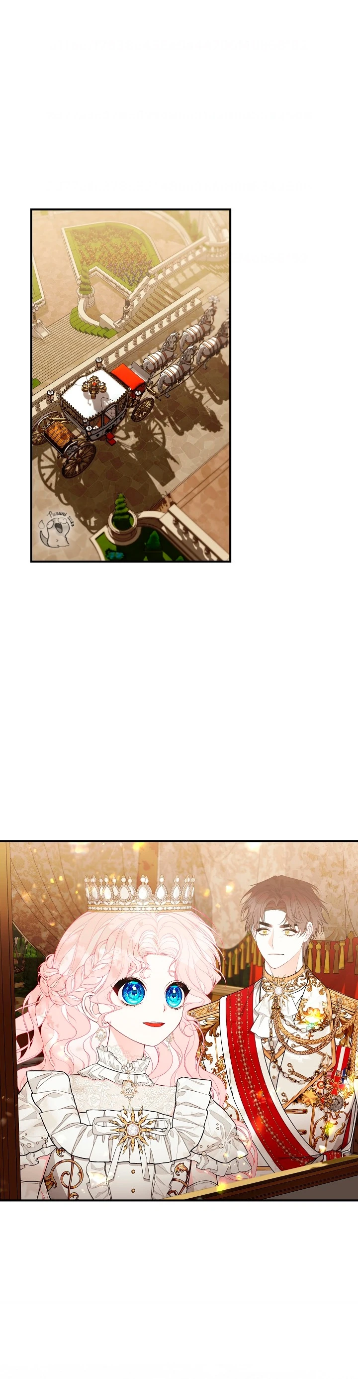 Sólo estaba buscando a mi padre Capítulo 51 - Page 27