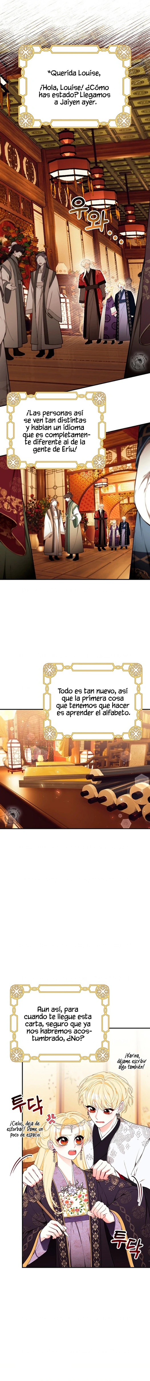 Sólo estaba buscando a mi padre Capítulo 56 - Page 13