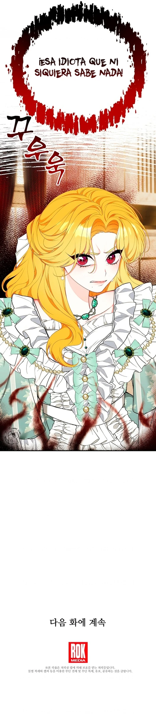 Sólo estaba buscando a mi padre Capítulo 56 - Page 31