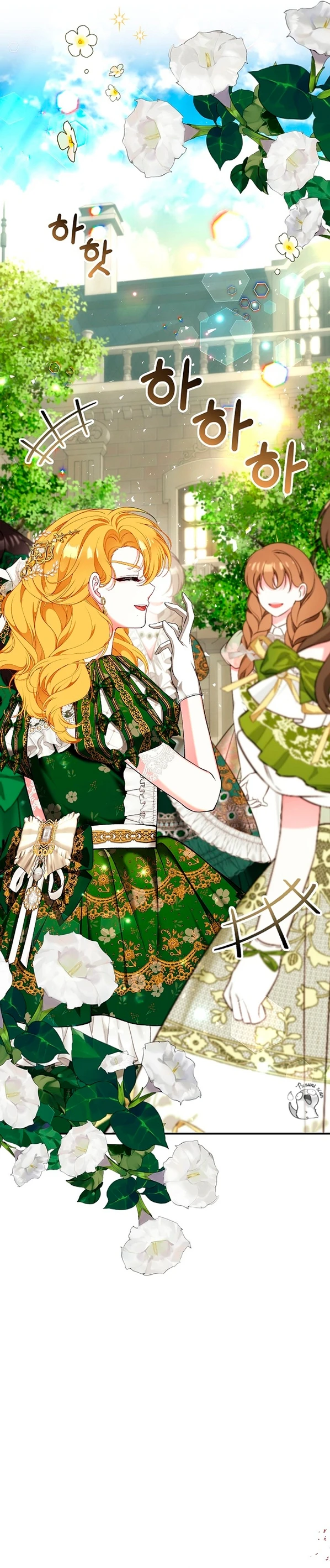 Sólo estaba buscando a mi padre Capítulo 62 - Page 7