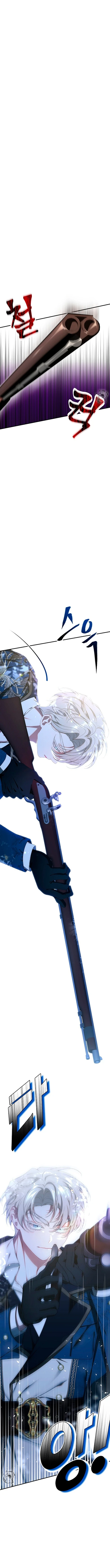 Sólo estaba buscando a mi padre Capítulo 69 - Page 10