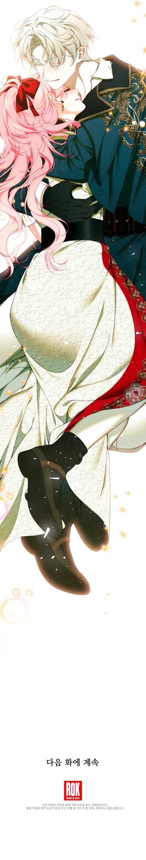 Sólo estaba buscando a mi padre Capítulo 69 - Page 22