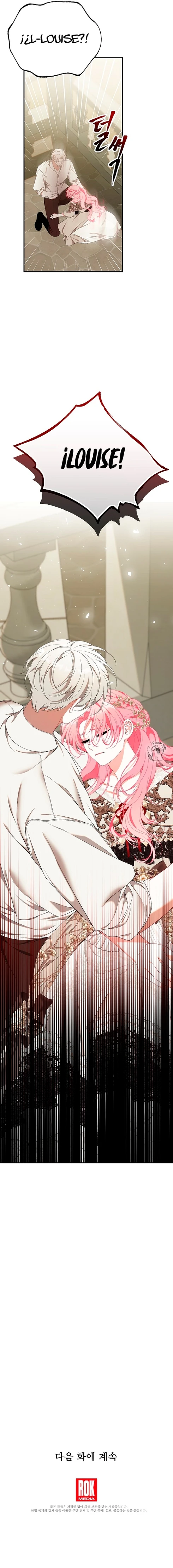 Sólo estaba buscando a mi padre Capítulo 73 - Page 25