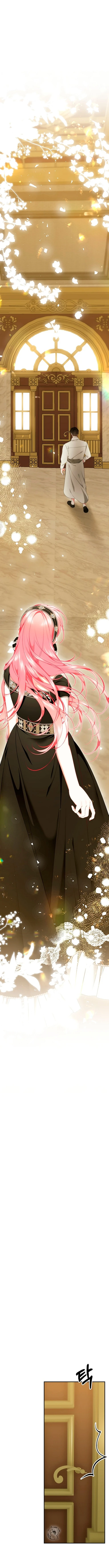 Sólo estaba buscando a mi padre Capítulo 76 - Page 10