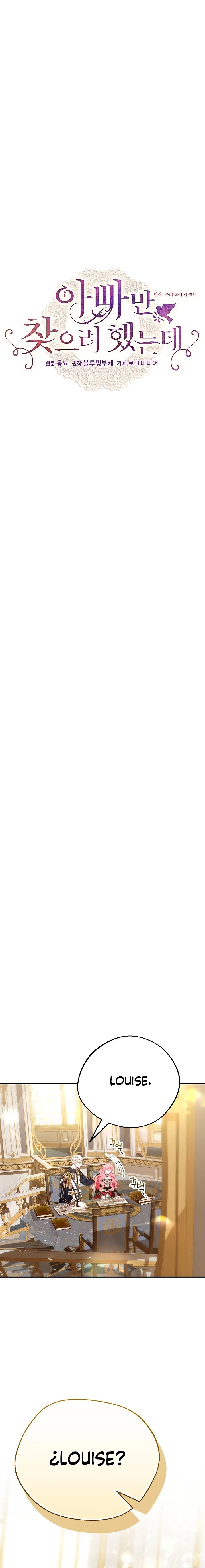 Sólo estaba buscando a mi padre Capítulo 77 - Page 11