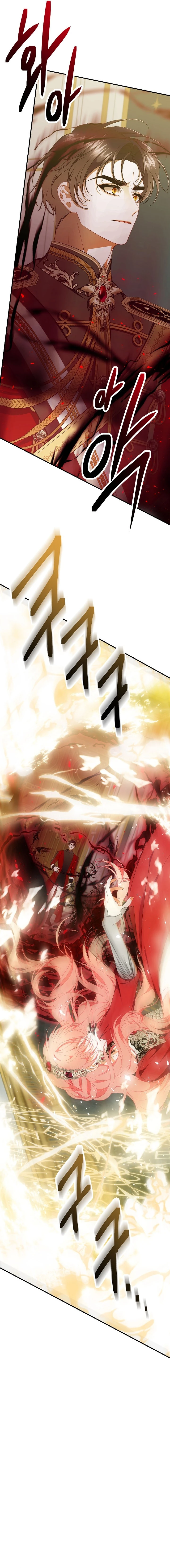 Sólo estaba buscando a mi padre Capítulo 77 - Page 24