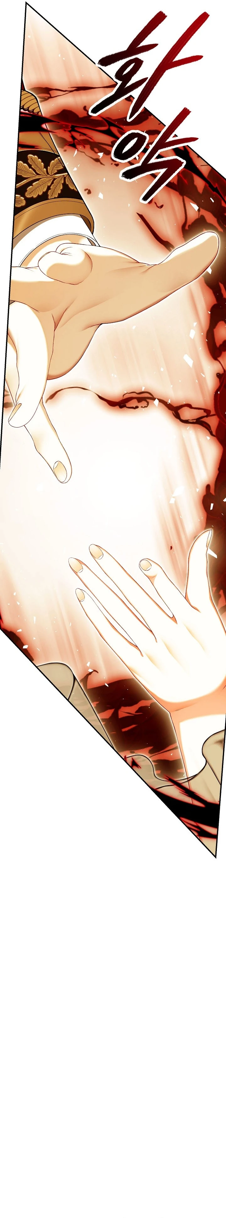 Sólo estaba buscando a mi padre Capítulo 77 - Page 25